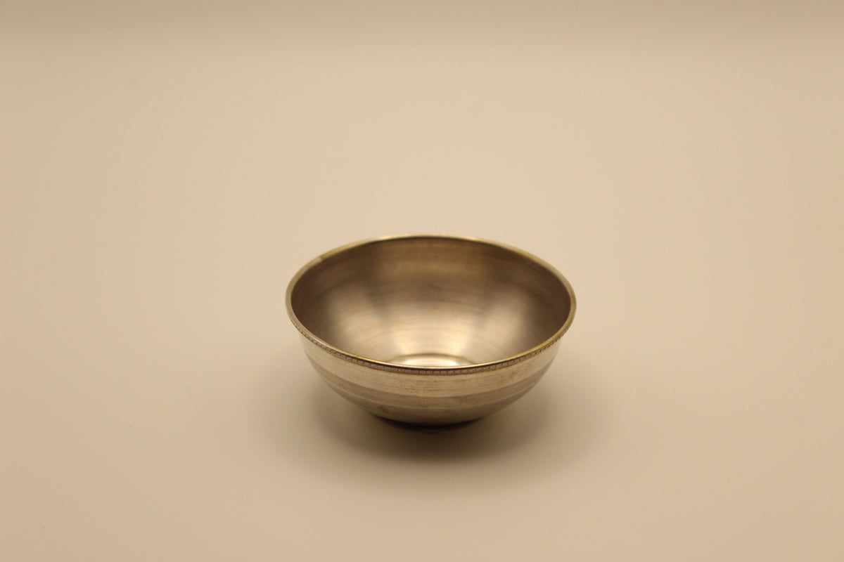 Small Silver Bowl