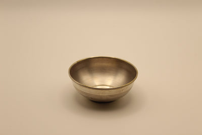 Small Silver Bowl