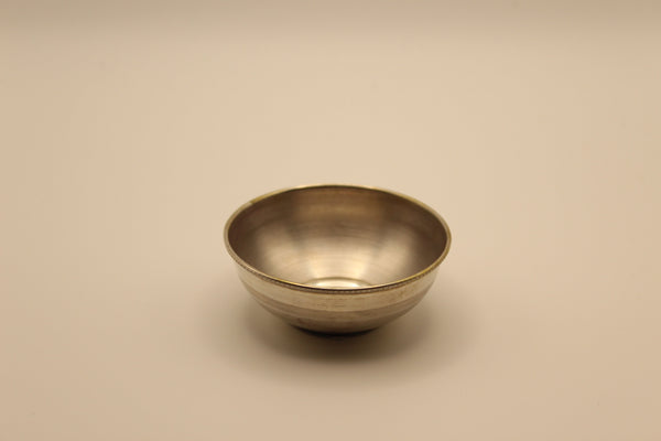 Small Silver Bowl