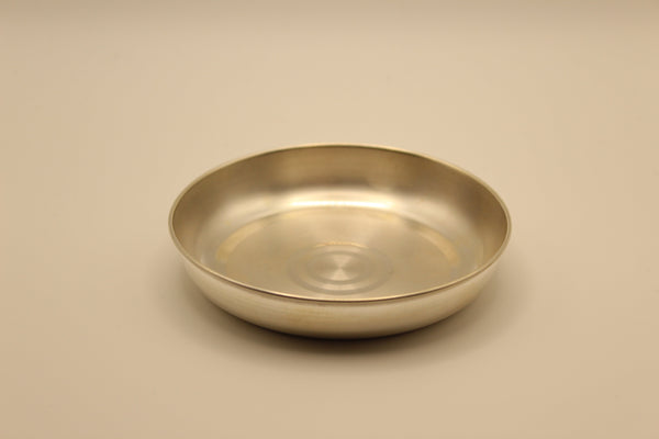 Medium Silver Dish